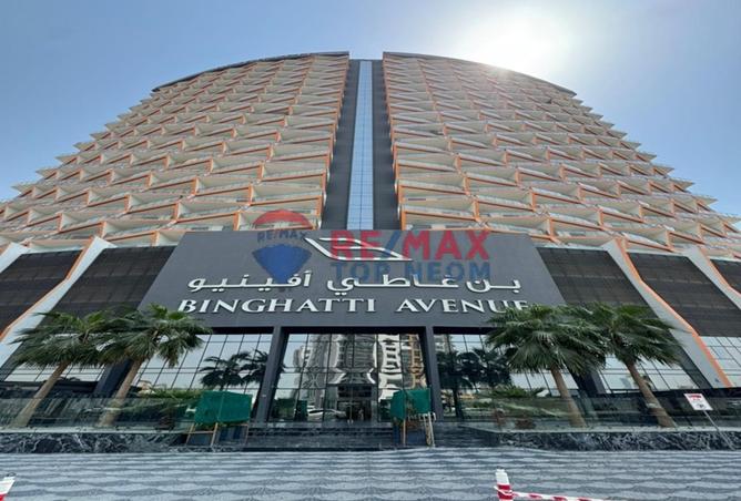 15615846 - الصورة الرئيسية للعقار