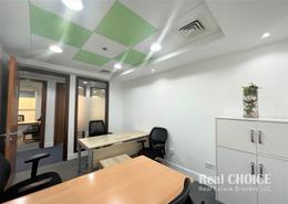 Business Centre for rent in API World Tower - Sheikh Zayed Road - Dubai