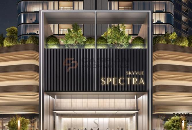 15719048 - Property Image 2