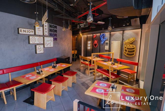 15675629 - Property Image 3