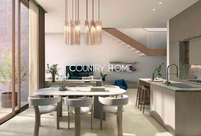 15863444 - صورة العقار 2