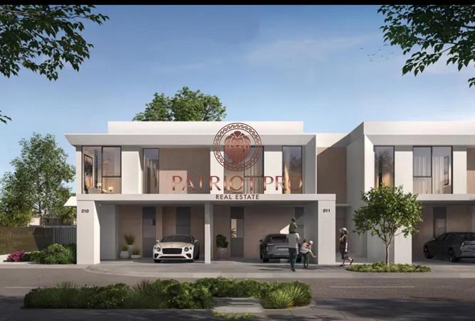 15237994 - صورة العقار 2