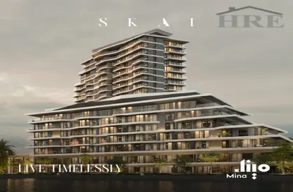 Apartment - 2 Bedrooms - 2 Bathrooms for sale in Skai - Raha Island - Mina Al Arab - Ras Al Khaimah