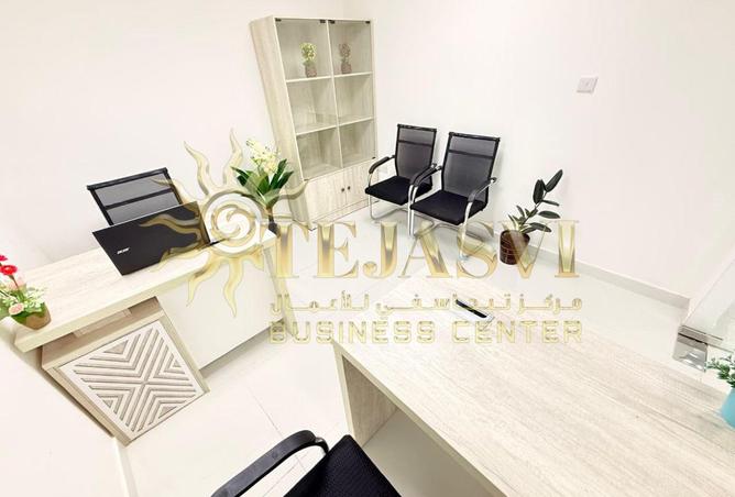 16001833 - Property Image 2