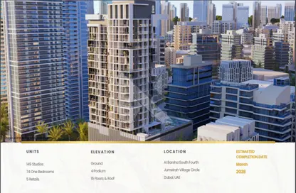 Apartment - 1 Bedroom for sale in Greygate Residences by Ade - Jumeirah Village Circle - Dubai