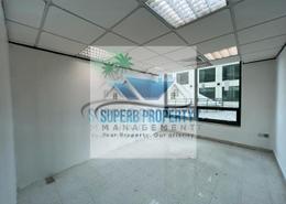 Office Space - 1 bathroom for rent in Liwa Centre Tower 1 - Liwa Centre Towers - Hamdan Street - Abu Dhabi