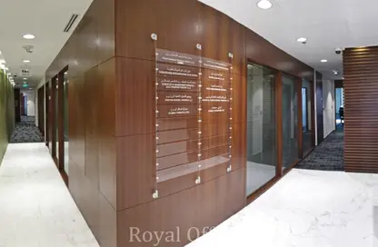 Business Centre - Studio - 1 Bathroom for rent in Anantara Downtown - Business Tower - Business Bay - Dubai