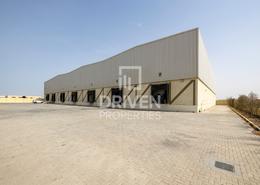 Warehouse - 8 bathrooms for sale in Food and Beverage Zone - Dubai Industrial Park - Dubai