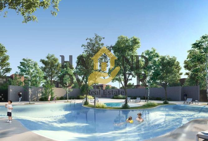 15677999 - صورة العقار 3