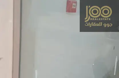 Shop - Studio - 1 Bathroom for rent in Old Town Area - Umm Al Quwain