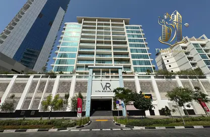 شقة - 3 غرف نوم - 4 حمامات للايجار في فيتا ريسيدينسيا - الصفوح 1 - الصفوح - دبي شقة - 3 غرف نوم - 4 حمامات للايجار في فيتا ريسيدينسيا - الصفوح 1 - الصفوح - دبي