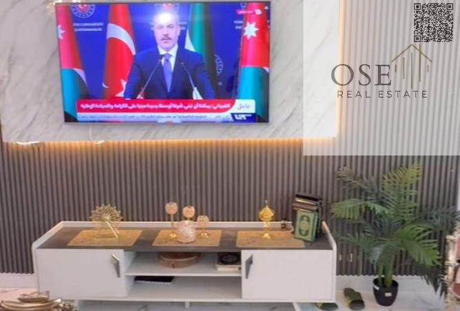 15694503 - صورة العقار 3