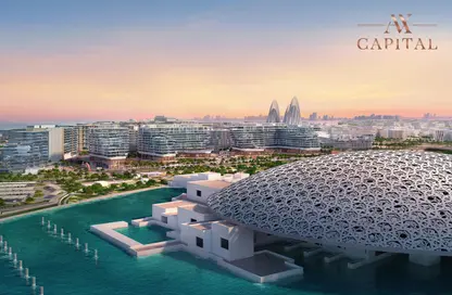 Pool image for: Apartment - 2 Bedrooms - 2 Bathrooms for sale in Grove Uptown Views - Saadiyat Island - Abu Dhabi, Image 1