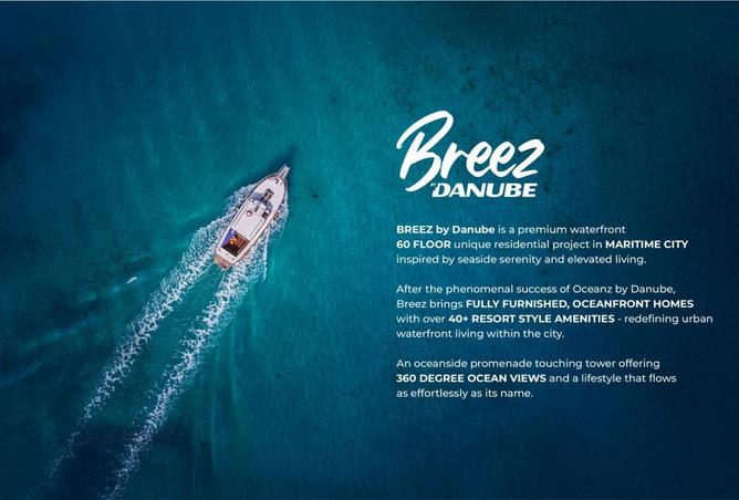 15859837 - صورة العقار 3