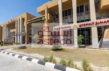 Retail - Studio for rent in Baniyas East - Baniyas - Abu Dhabi