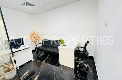 Business Centre - Studio - 1 Bathroom for rent in Horizone Building - Port Saeed - Deira - Dubai