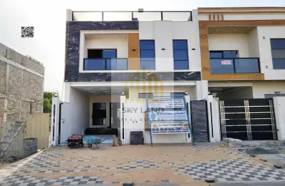 Townhouse - 5 Bedrooms - 7 Bathrooms for sale in Al Amira Village - Al Yasmeen - Ajman
