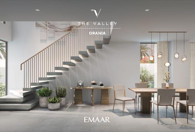 15841099 - صورة العقار 2