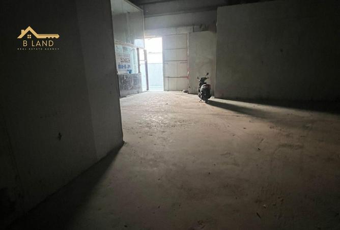 15575673 - Property Image 2