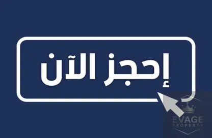 Whole Building - 7+ Bedrooms - 7+ Bathrooms for sale in Al Nakhil 2 - Al Nakhil - Ajman