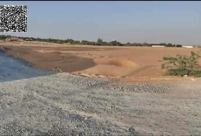 15983191 - Property Image 3