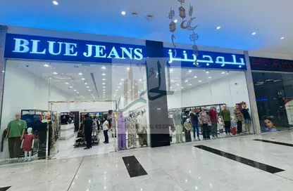 Shop - Studio for sale in Al Murad Mall - Al Nuaimiya - Ajman