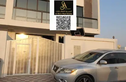 Townhouse - 5 Bedrooms - 7 Bathrooms for rent in Al Zaheya Gardens - Al Zahya - Ajman