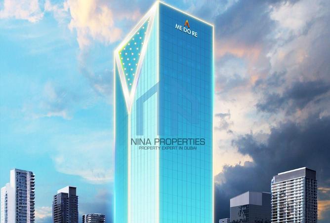 15676950 - صورة العقار 2