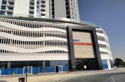 شقة - غرفة نوم - 1 حمام للايجار في سكايز من دانوب - ارجان - دبي شقة - غرفة نوم - 1 حمام للايجار في سكايز من دانوب - ارجان - دبي