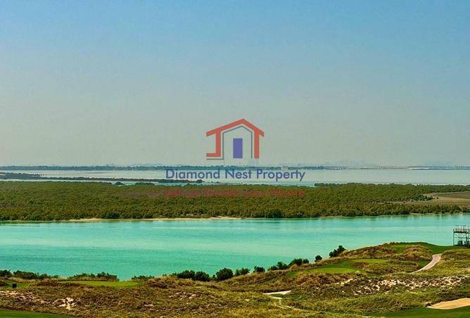 15596061 - Property Image 2