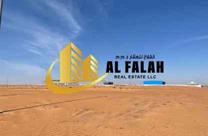 أرض - استوديو للبيع في مدينة القاسمية - الشارقة