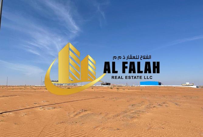 15516832 - الصورة الرئيسية للعقار