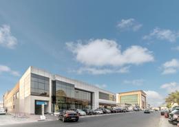 Retail - 1 bathroom for rent in Al Quoz - Dubai