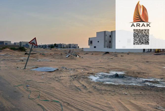 15630867 - الصورة الرئيسية للعقار