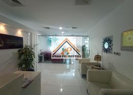 Office Space for rent in Park Lane Tower - Business Bay - Dubai