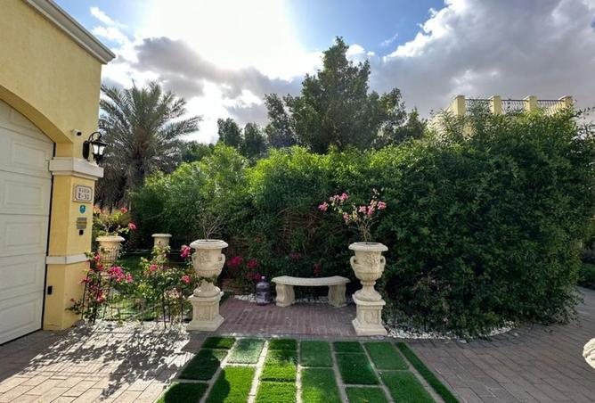 15396726 - صورة العقار 2
