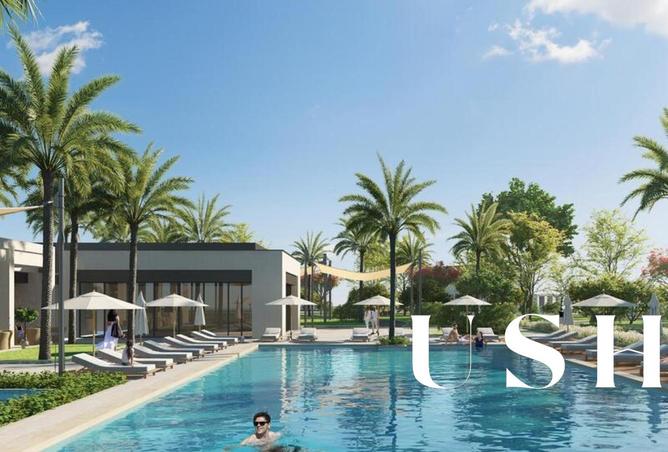 15490870 - صورة العقار 2