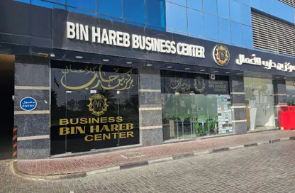 Office Space - Studio - 3 Bathrooms for rent in Gulfa Towers - Al Rashidiya 1 - Al Rashidiya - Ajman