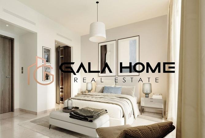 15882023 - صورة العقار 3