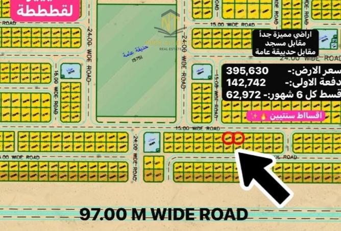 15347451 - Property Image 2