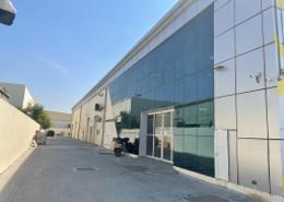 Outdoor Building image for: Show Room - 1 bathroom for rent in Sharjah Industrial Area - Sharjah, Image 1