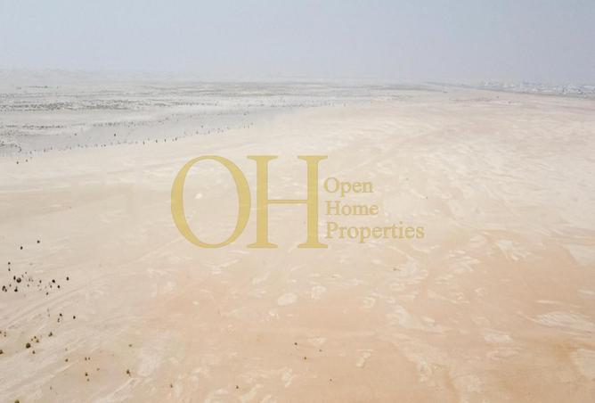 15371241 - صورة العقار 3