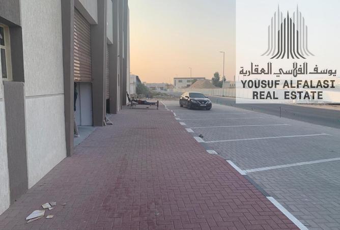 15438963 - الصورة الرئيسية للعقار