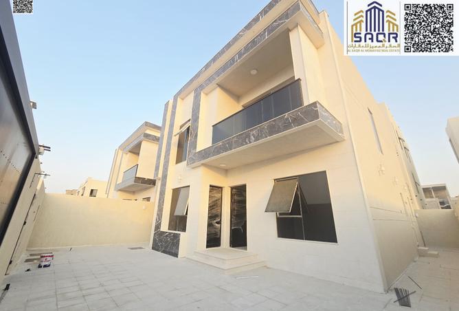 14567384 - صورة العقار 2