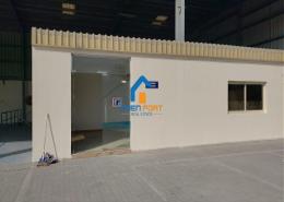 مستودع - 4 حمامات للبيع في جبل علي - دبي