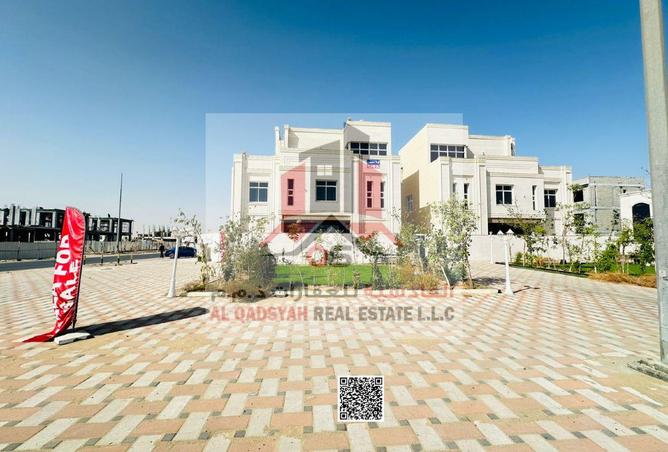 15581637 - صورة العقار 2