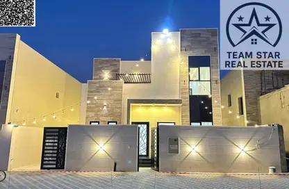 Villa - 4 Bedrooms - 6 Bathrooms for rent in Al Maha Village - Al Zahya - Ajman