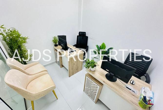 15211368 - صورة العقار 3