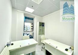 Office Space - 1 bathroom for rent in Latifa Tower - Sheikh Zayed Road - Dubai