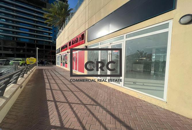 14123939 - صورة العقار 3